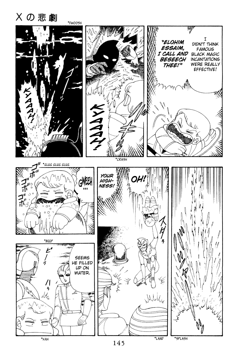 Patalliro! Chapter 28 #25