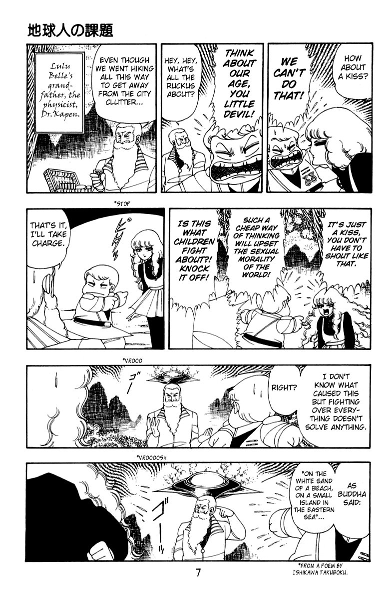 Patalliro! Chapter 25 #8