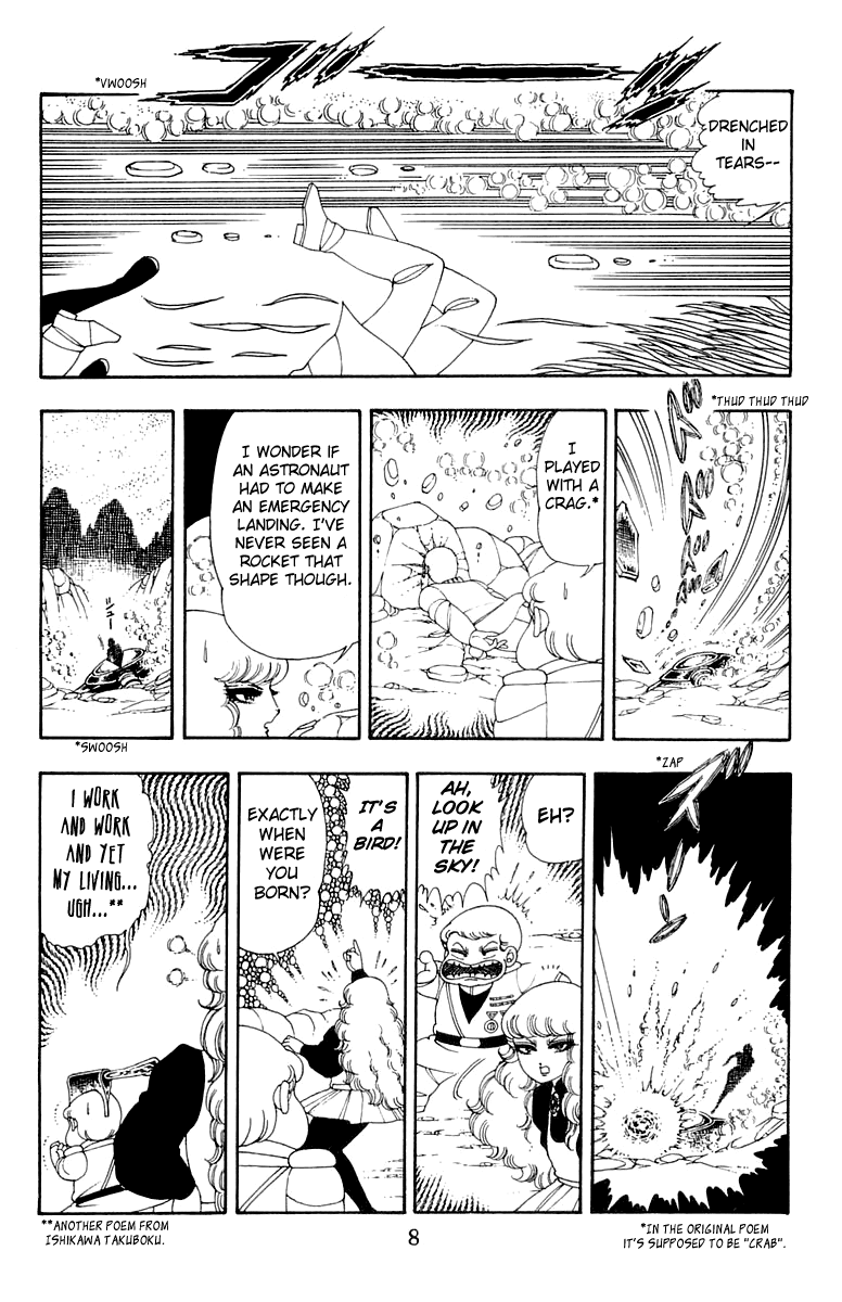 Patalliro! Chapter 25 #9