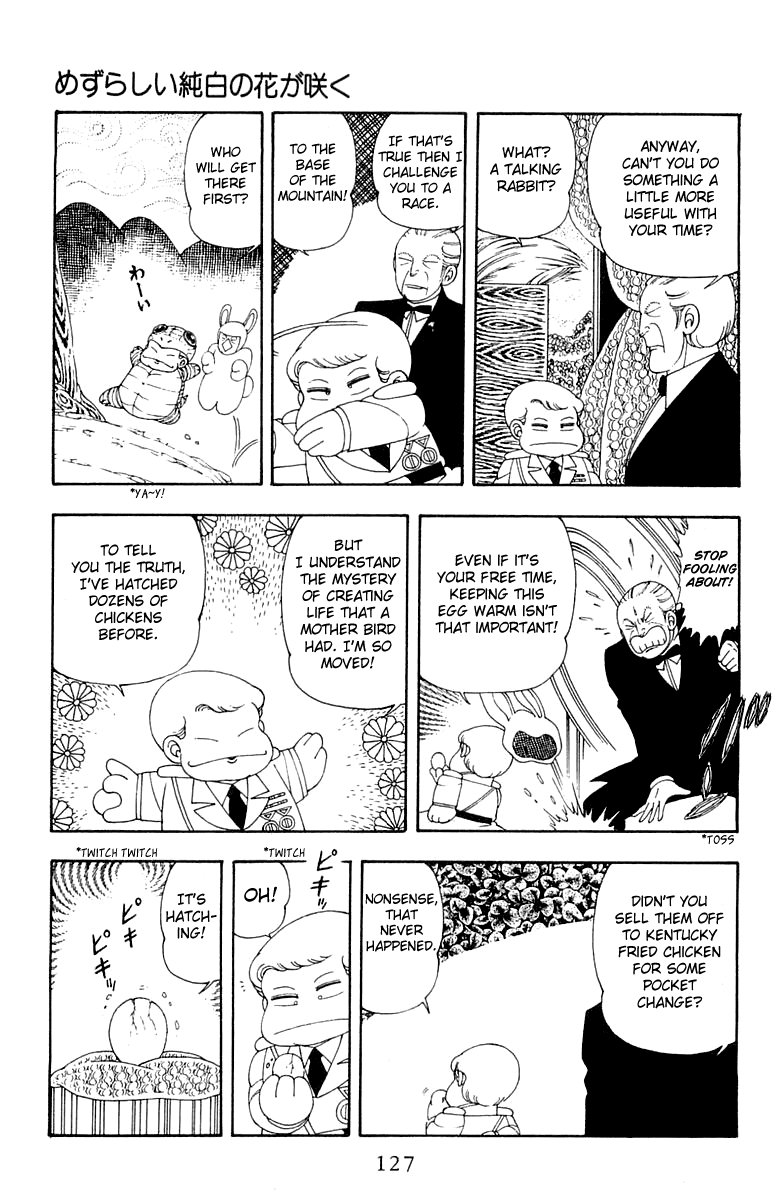 Patalliro! Chapter 24 #3