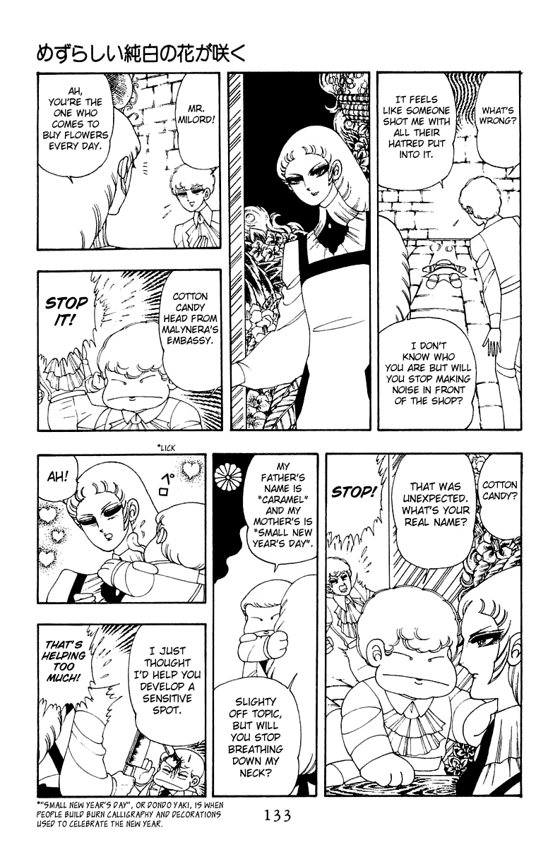 Patalliro! Chapter 24 #9