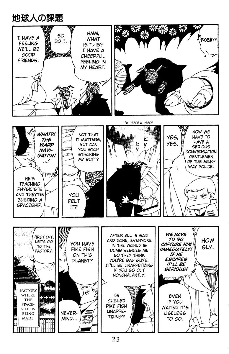 Patalliro! Chapter 25 #24