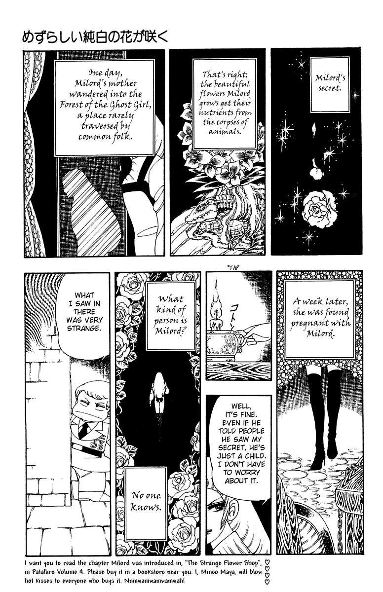 Patalliro! Chapter 24 #13