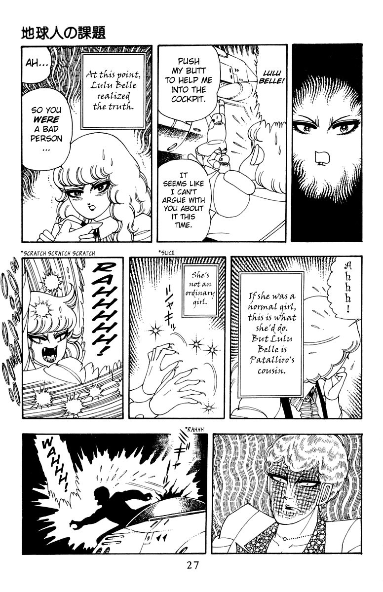 Patalliro! Chapter 25 #28