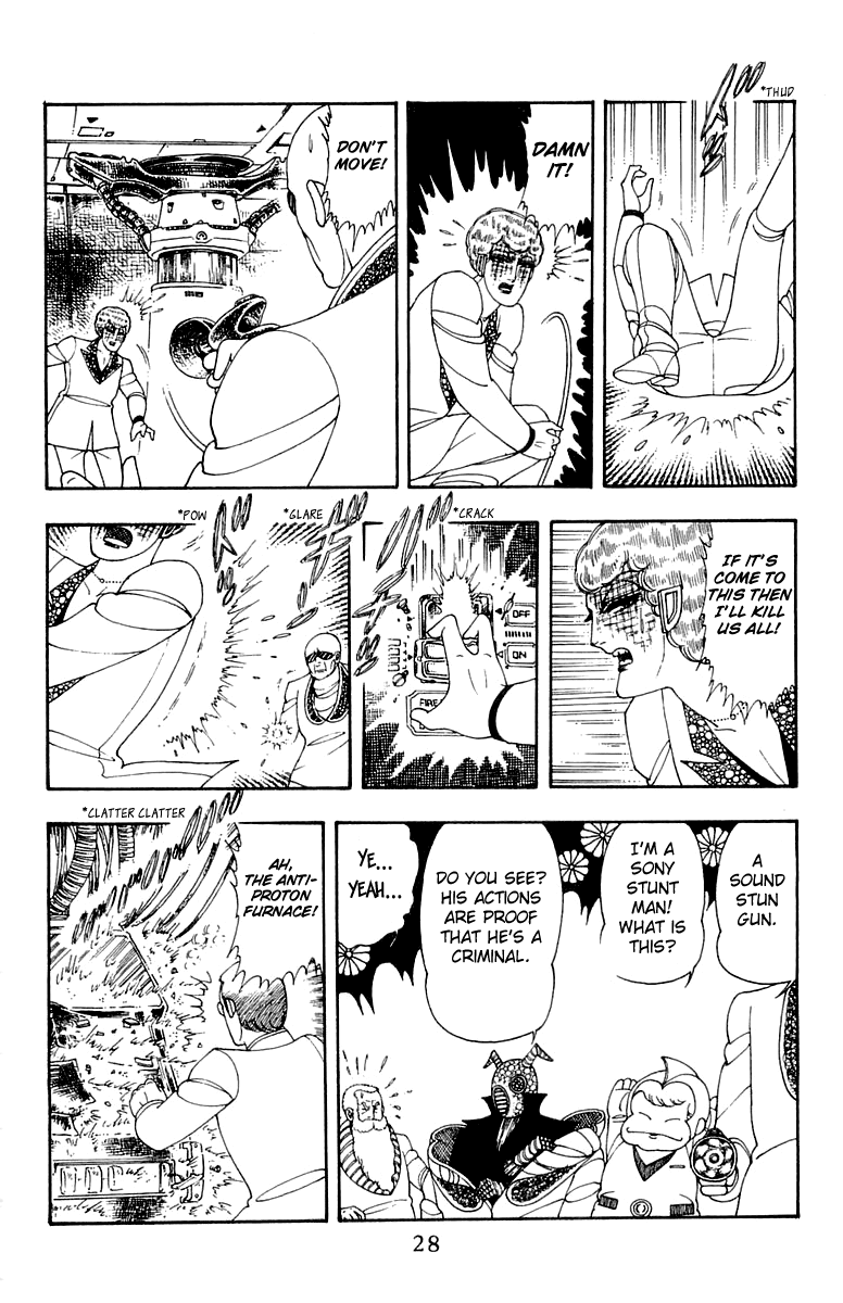 Patalliro! Chapter 25 #29