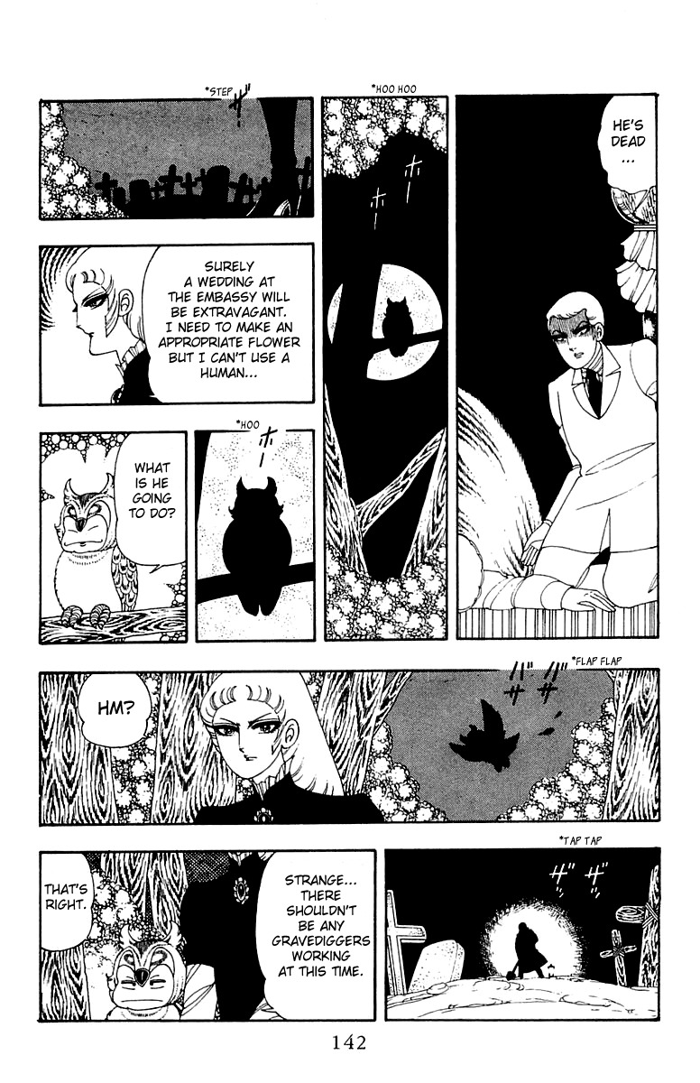 Patalliro! Chapter 24 #18