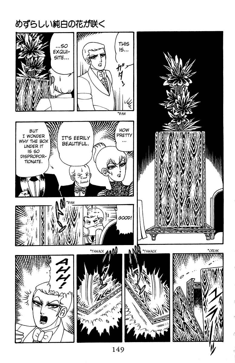 Patalliro! Chapter 24 #25