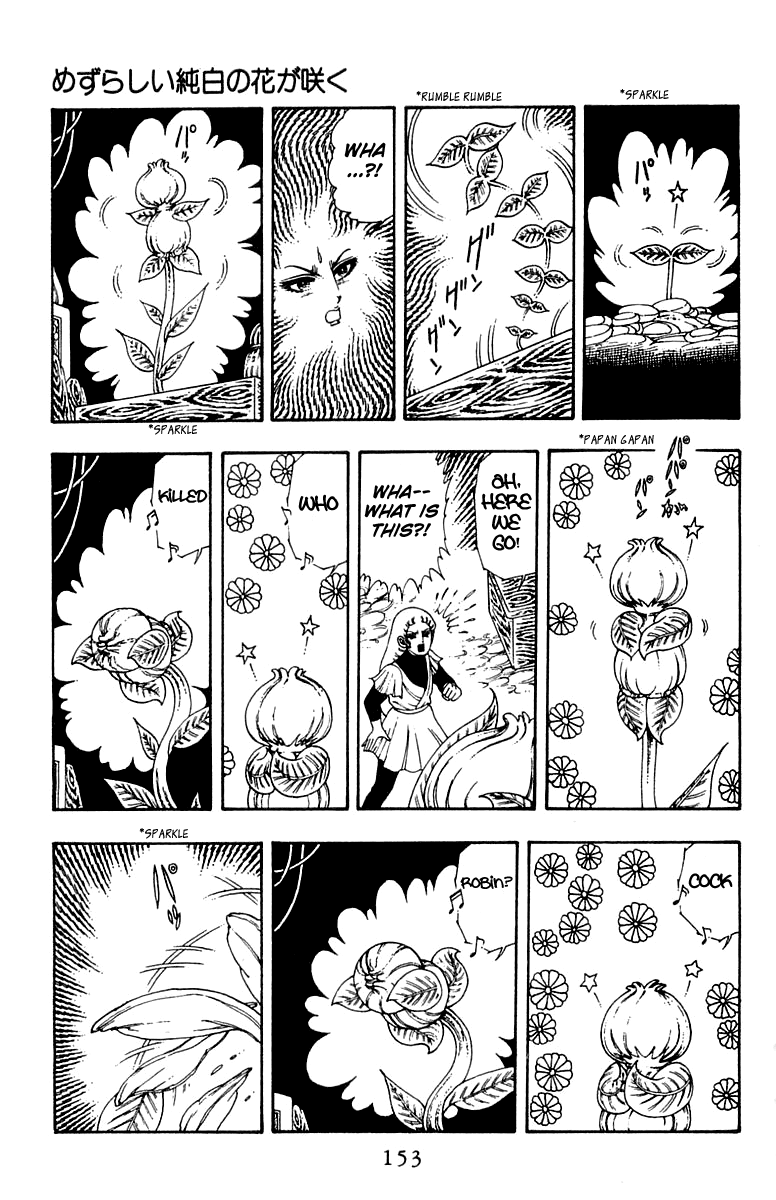 Patalliro! Chapter 24 #29