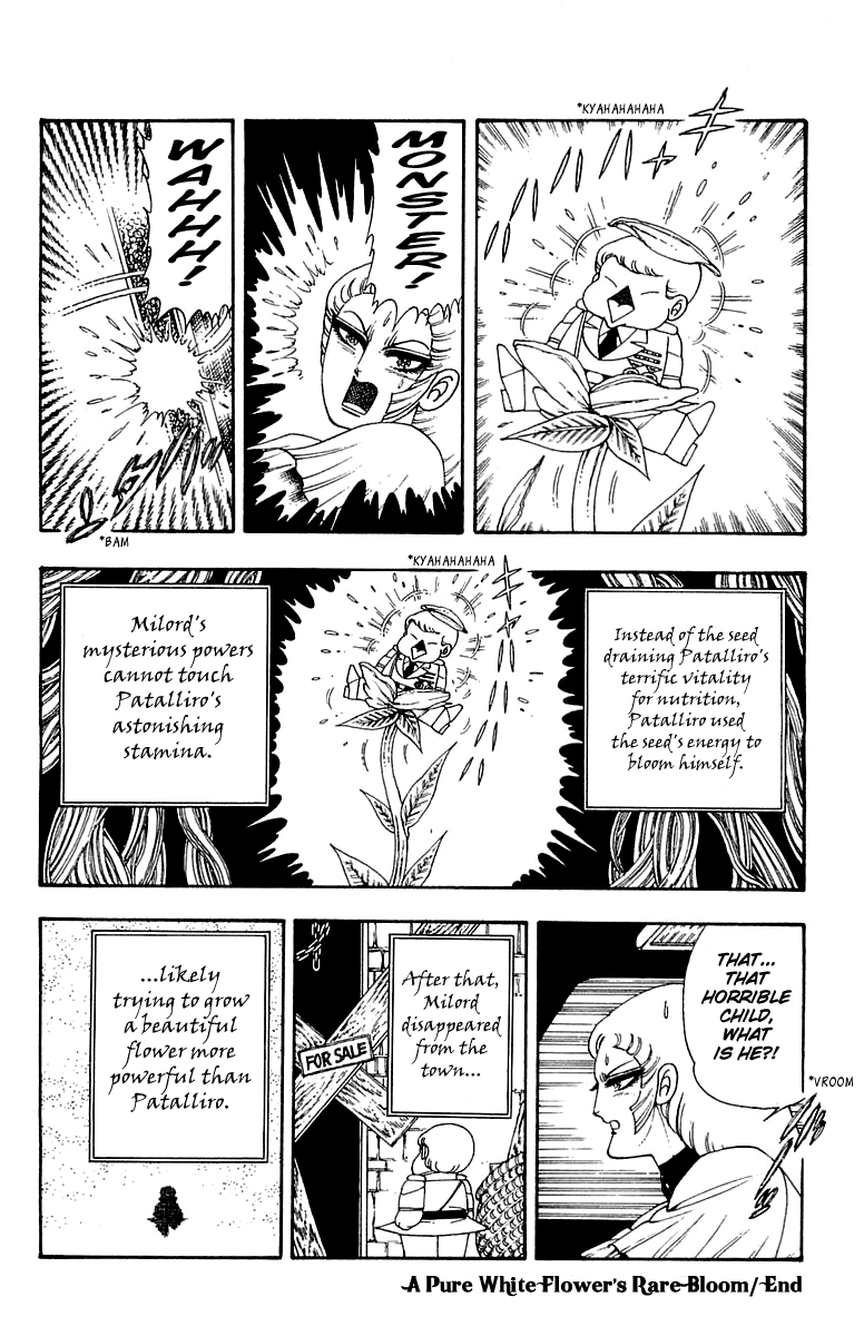 Patalliro! Chapter 24 #30