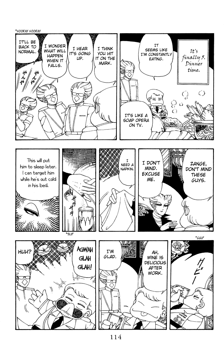 Patalliro! Chapter 23 #20