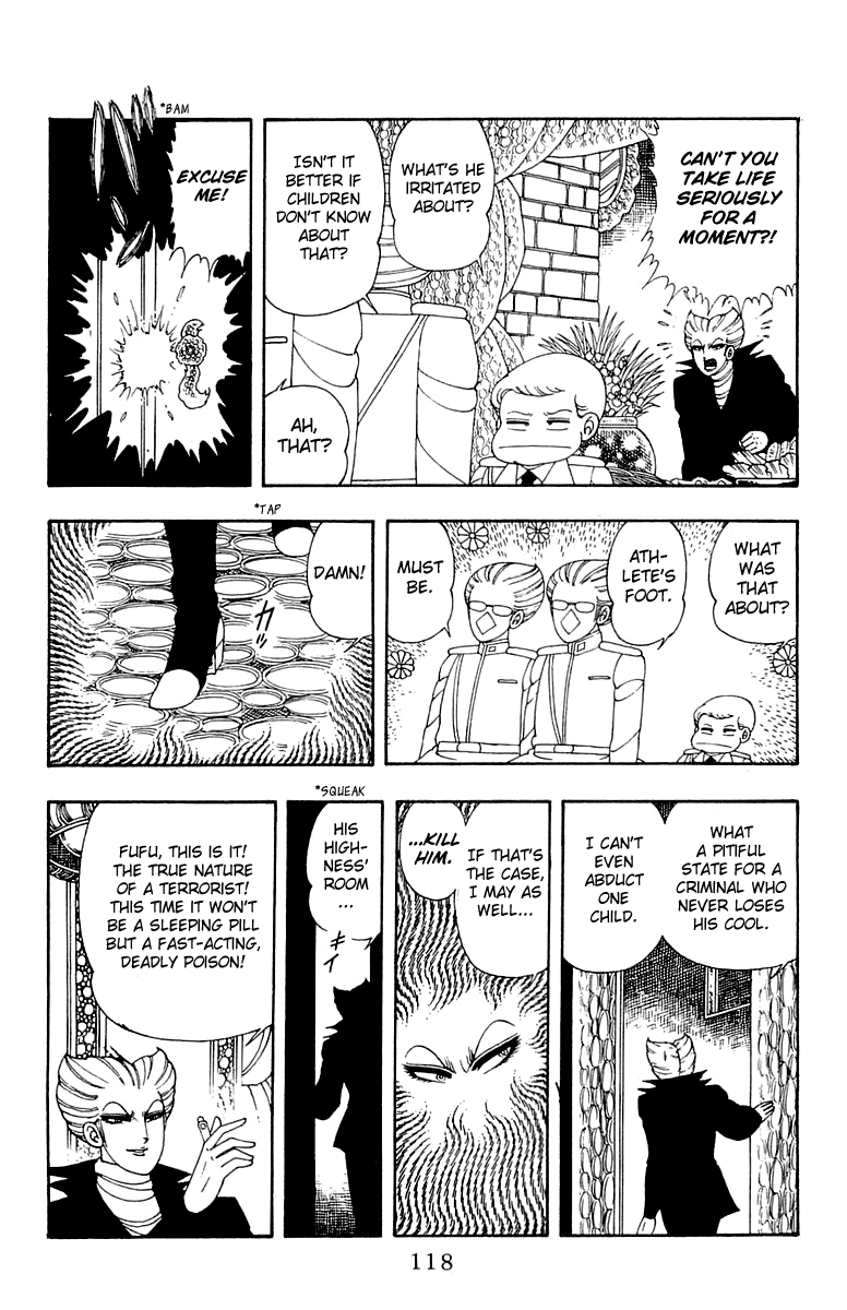 Patalliro! Chapter 23 #24