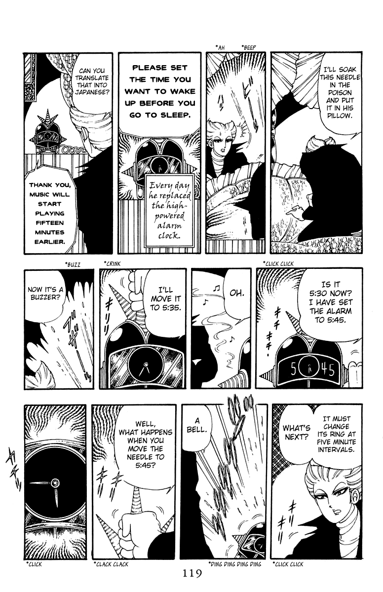 Patalliro! Chapter 23 #25