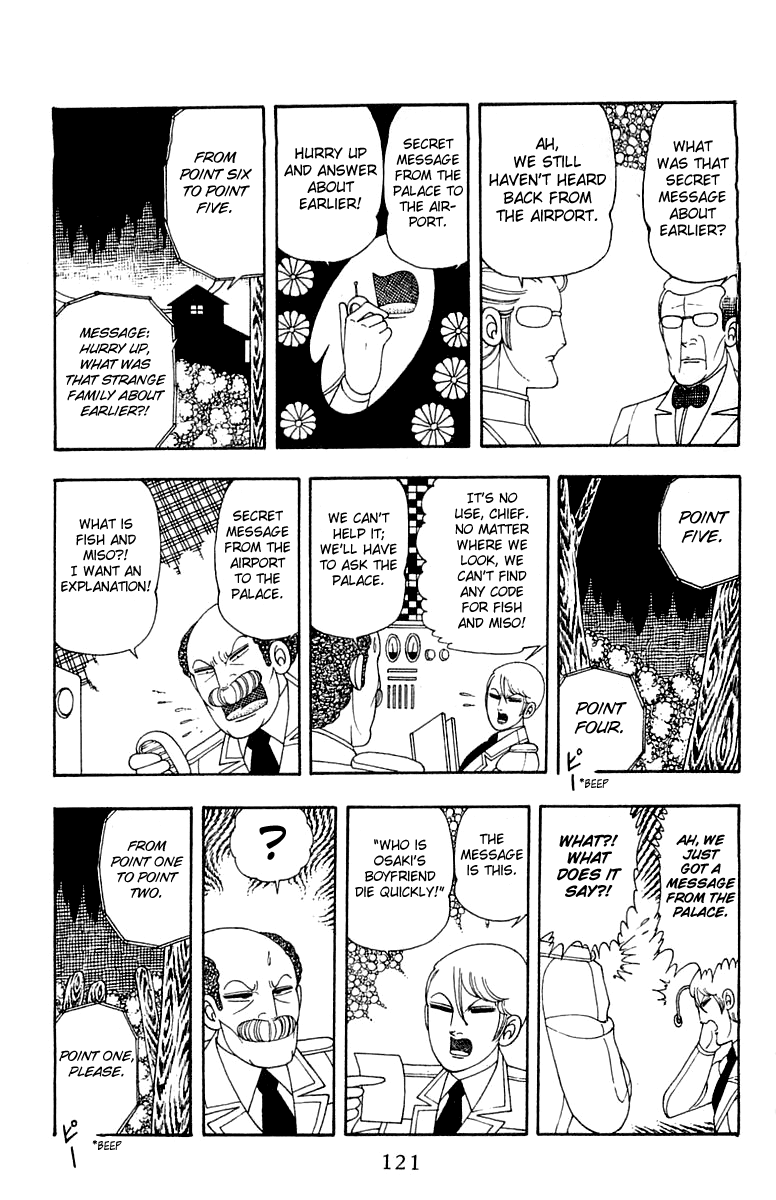 Patalliro! Chapter 23 #27