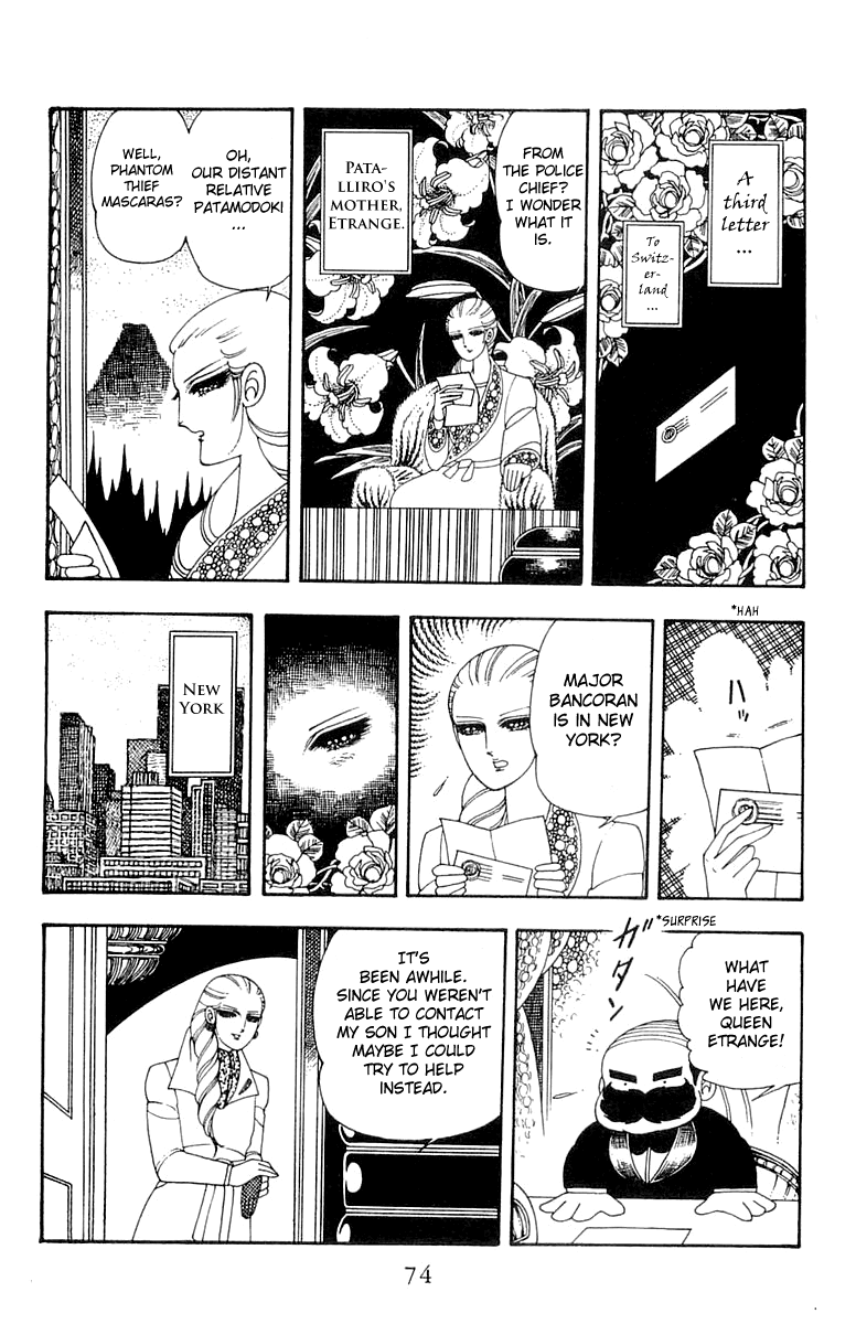 Patalliro! Chapter 22 #10