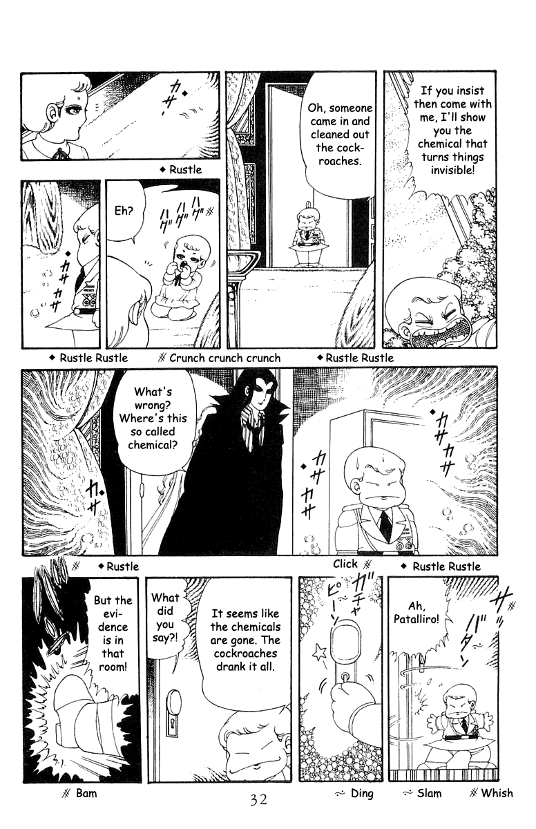 Patalliro! Chapter 20 #30