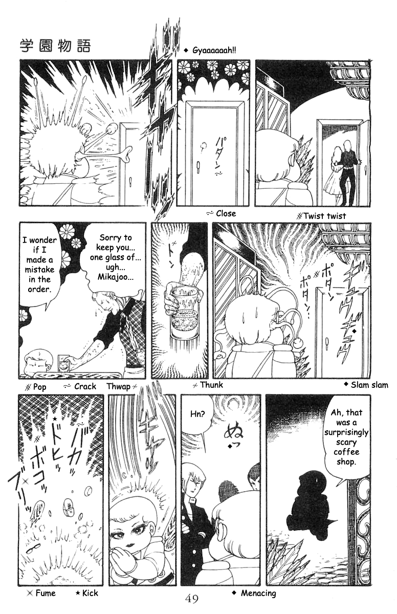 Patalliro! Chapter 21 #15