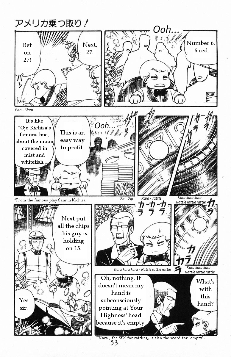 Patalliro! Chapter 16 #15