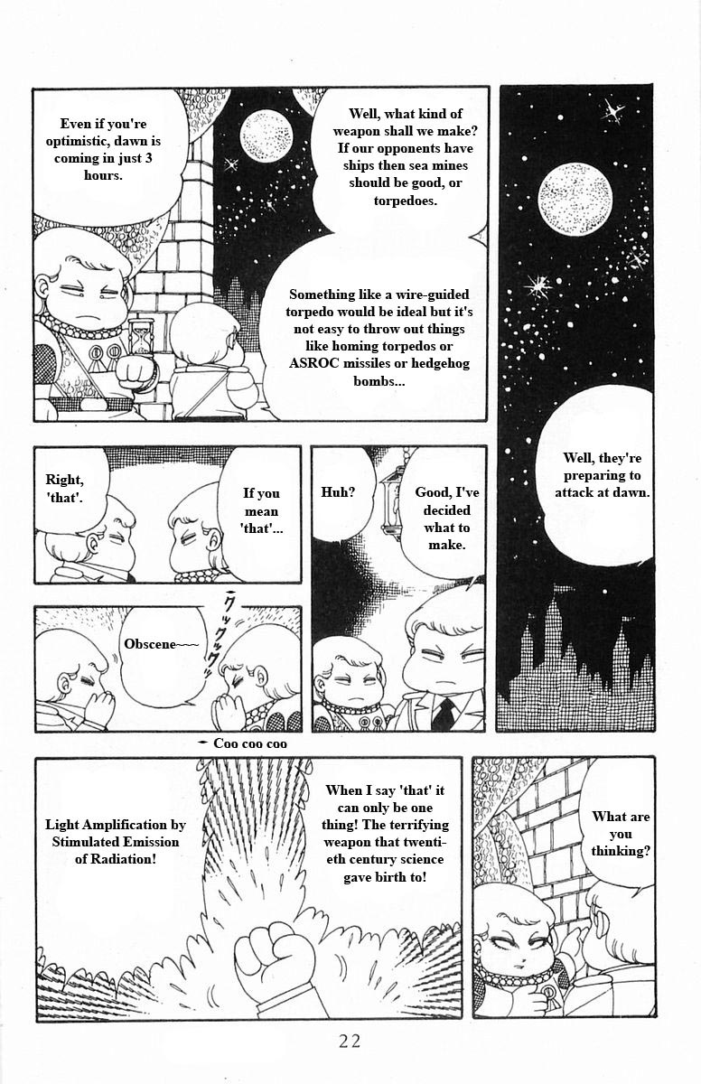 Patalliro! Chapter 15 #22