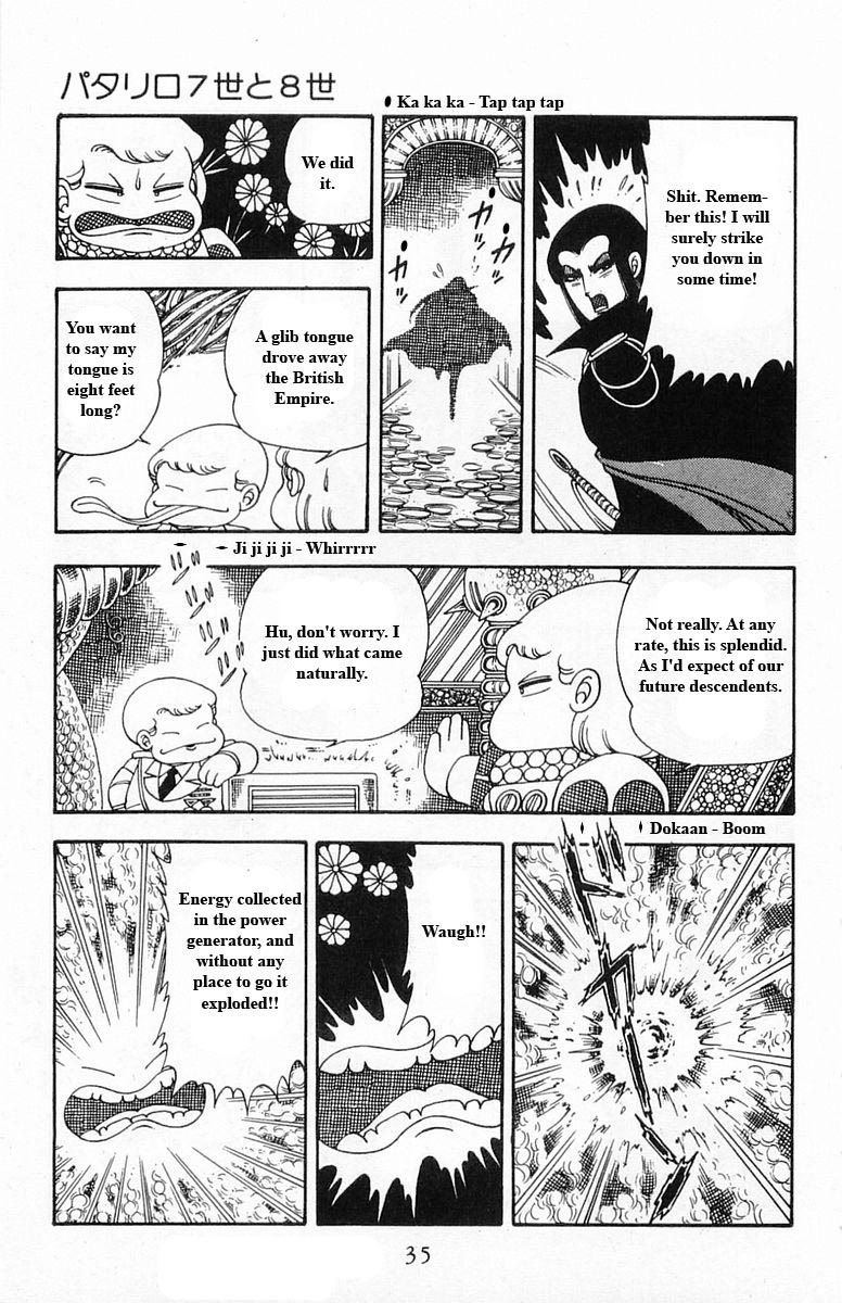 Patalliro! Chapter 15 #35