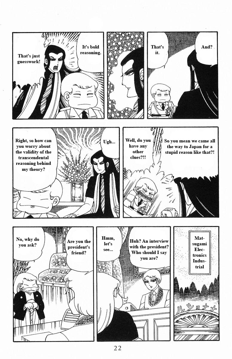 Patalliro! Chapter 13 #22