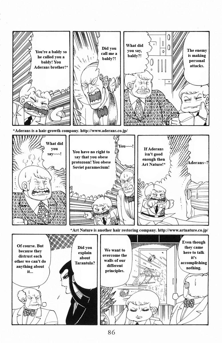 Patalliro! Chapter 13 #86