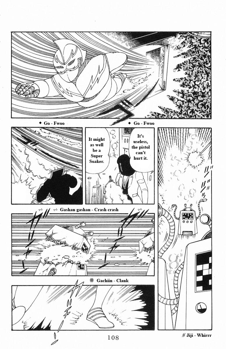 Patalliro! Chapter 13 #108