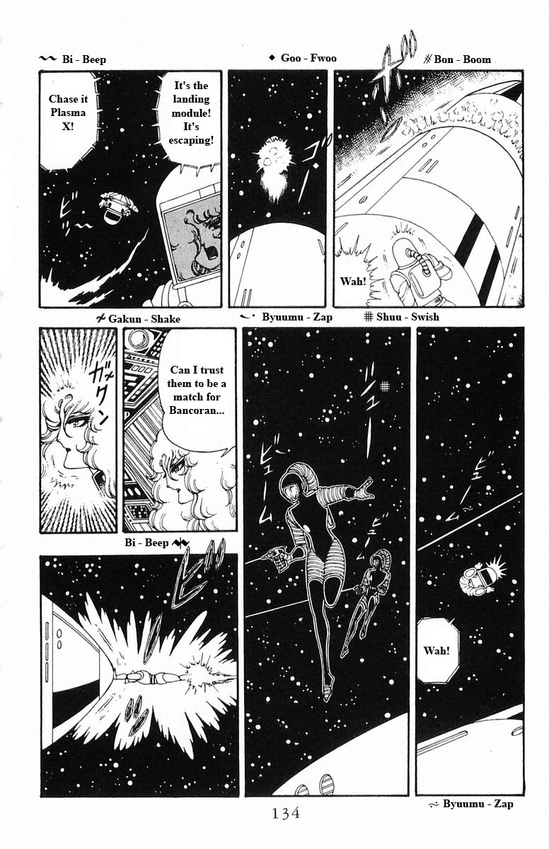 Patalliro! Chapter 13 #134