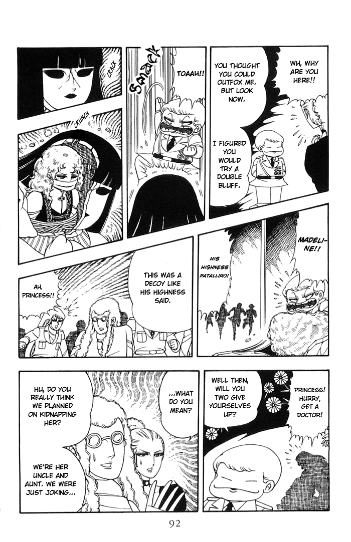 Patalliro! Chapter 8 #25