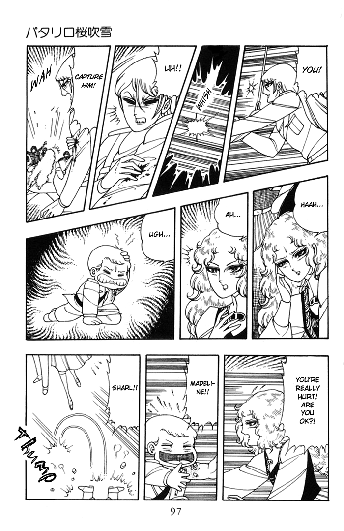 Patalliro! Chapter 8 #30