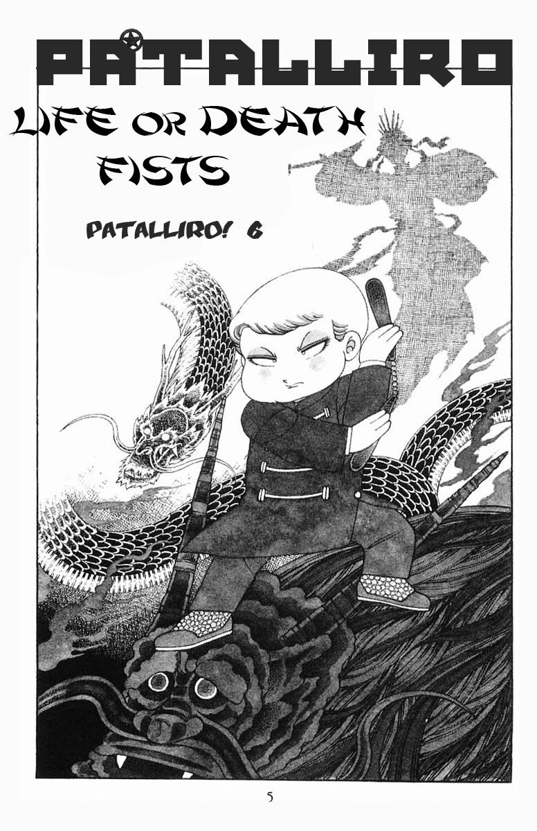 Patalliro! Chapter 6 #4