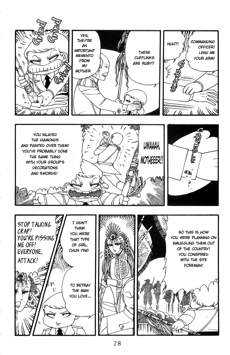 Patalliro! Chapter 6 #27