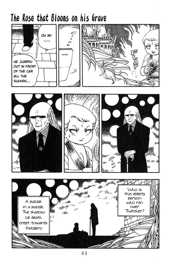 Patalliro! Chapter 2 #30