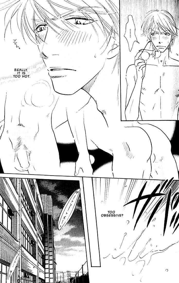 X-Kiss Chapter 1 #35