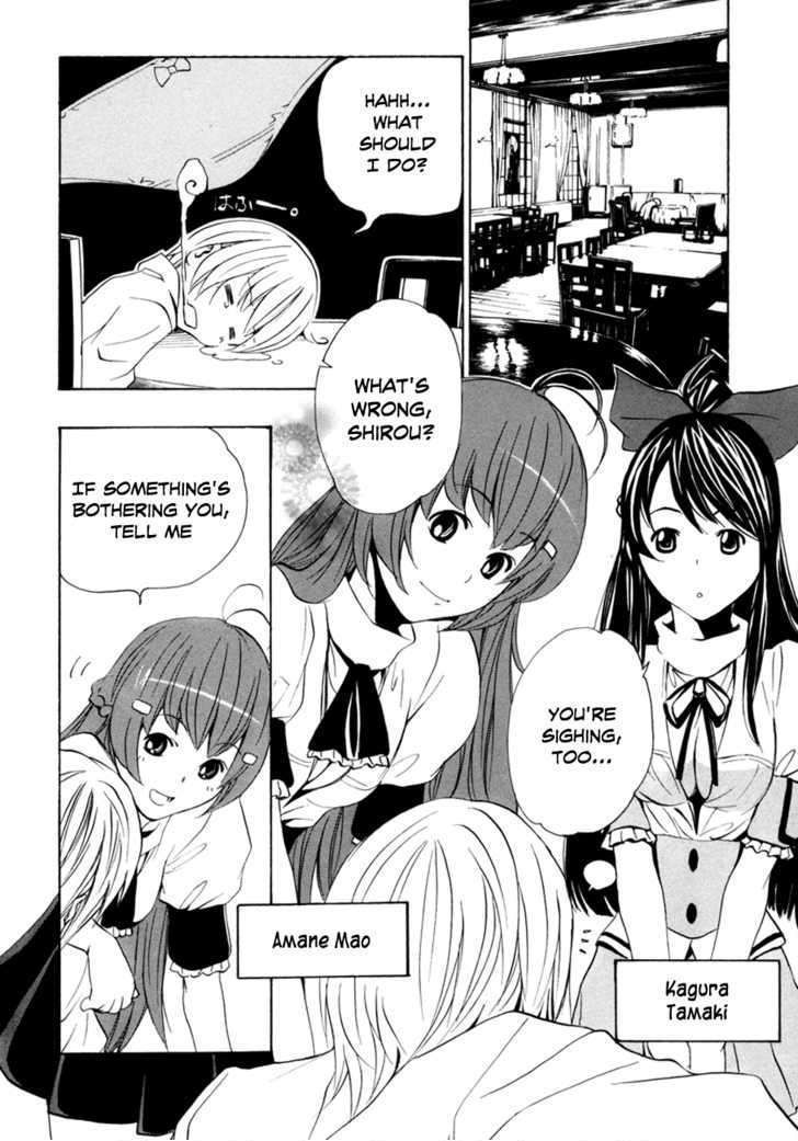 Vita Sexualis Chapter 9 #6