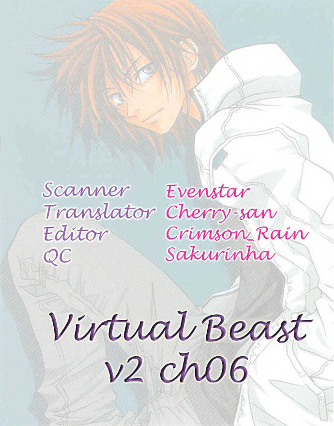 Virtual Beast Chapter 6 #1
