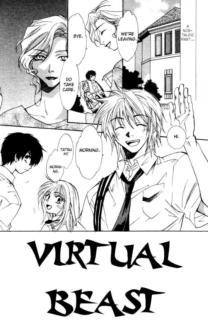 Virtual Beast Chapter 2 #3