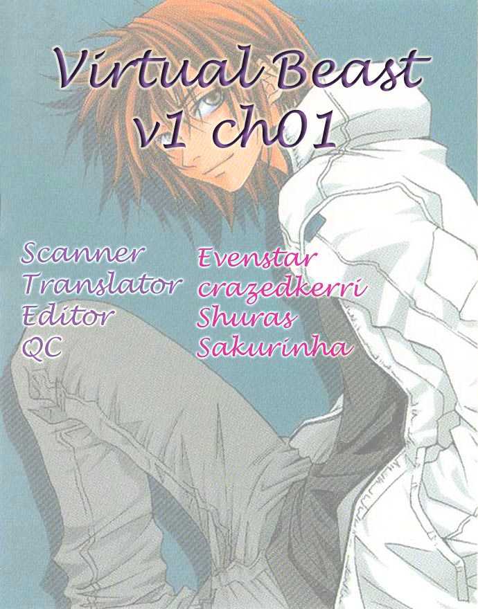 Virtual Beast Chapter 1.2 #1