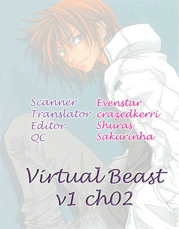 Virtual Beast Chapter 2 #34