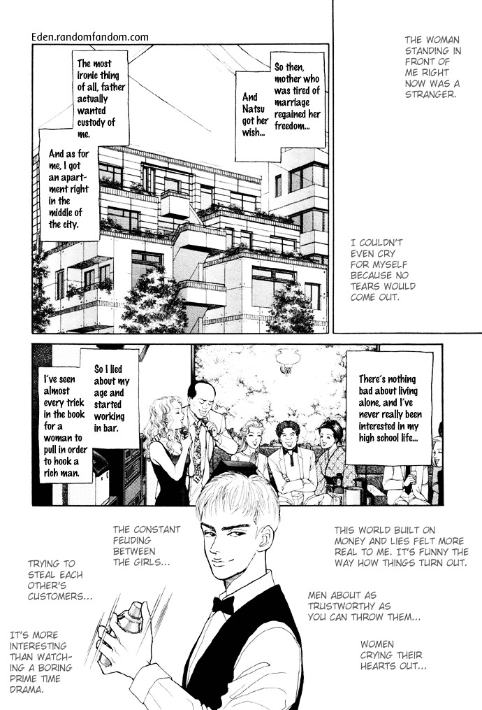 Tadashii Renai No Susume Chapter 4 #20