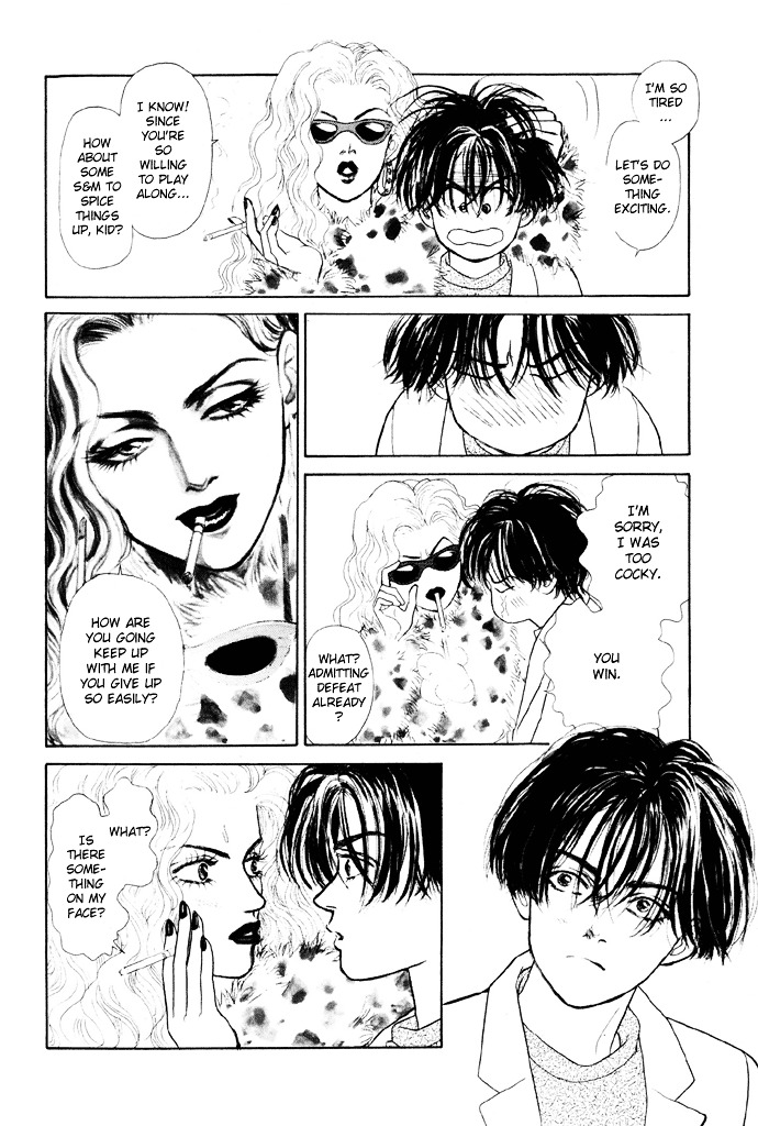 Tadashii Renai No Susume Chapter 4 #34