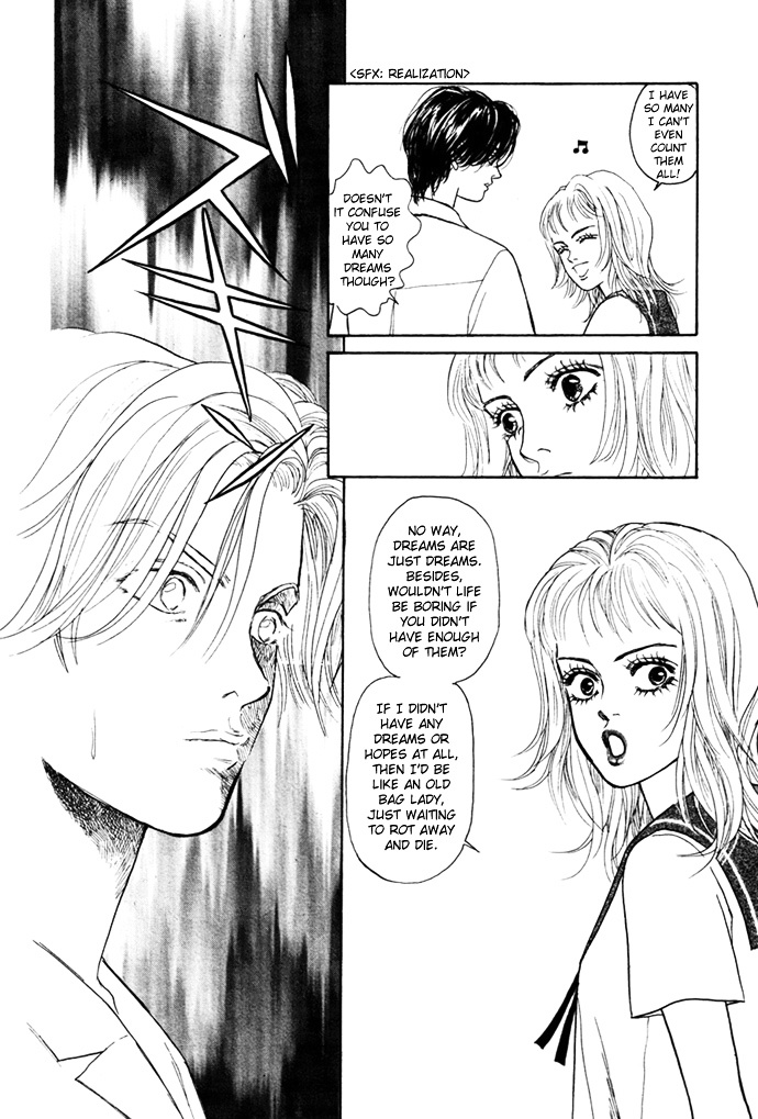 Tadashii Renai No Susume Chapter 1 #34