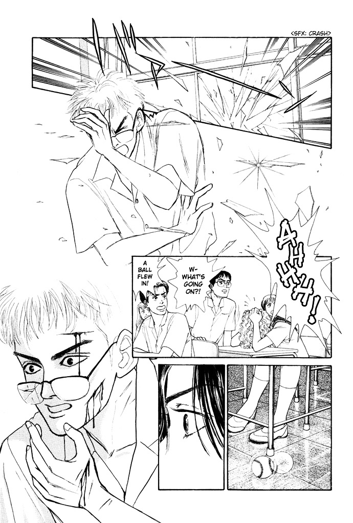 Tadashii Renai No Susume Chapter 1 #37