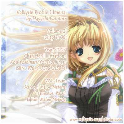 Valkyrie Profile 2: Silmeria Chapter 8 #3