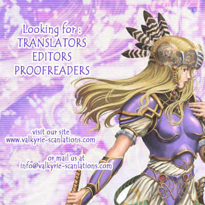 Valkyrie Profile 2: Silmeria Chapter 2 #1