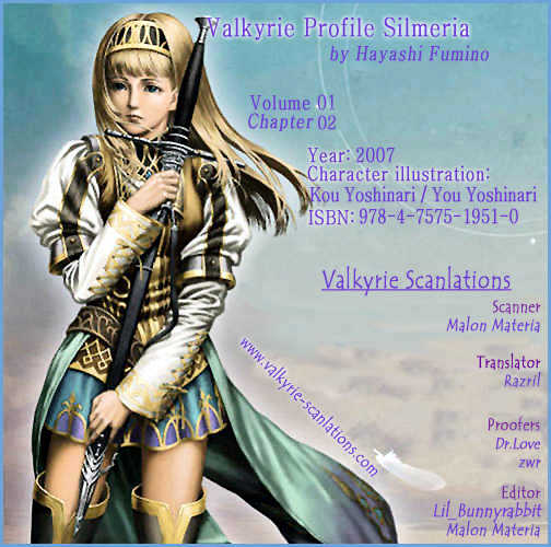 Valkyrie Profile 2: Silmeria Chapter 2 #2