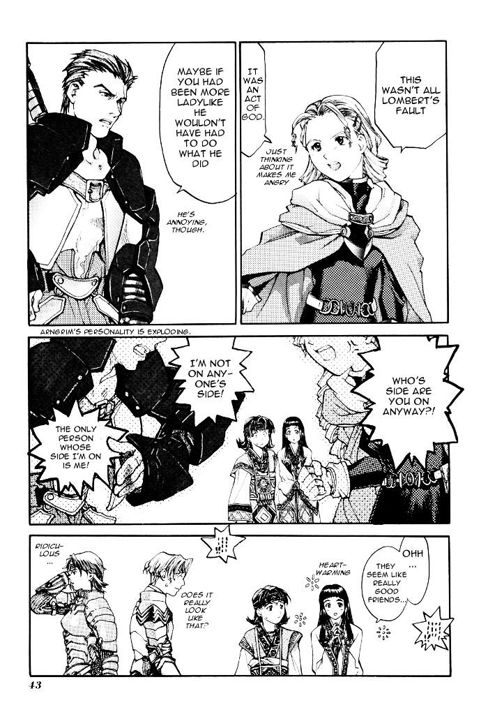 Valkyrie Profile Enix Supercomic Gekijoh Chapter 3 #8