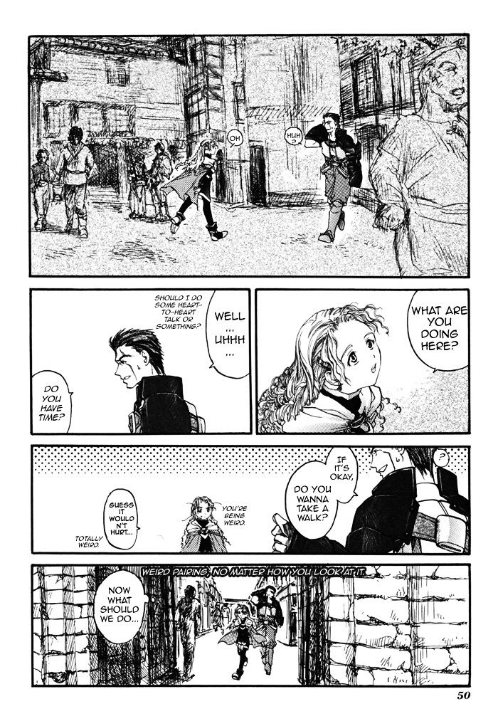 Valkyrie Profile Enix Supercomic Gekijoh Chapter 3 #15