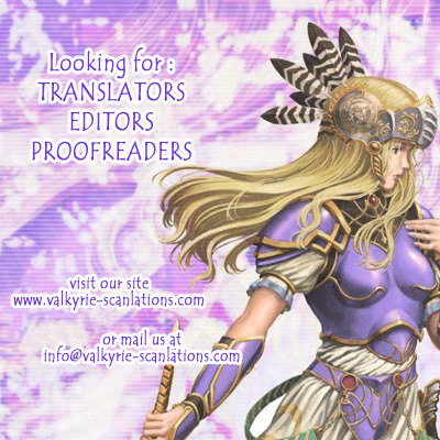 Valkyrie Profile Enix Supercomic Gekijoh Chapter 2 #1