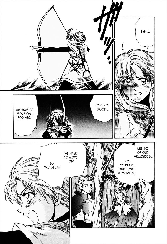 Valkyrie Profile Enix Supercomic Gekijoh Chapter 2 #14