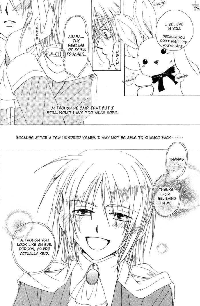 Usagi No Oujisama Chapter 1 #36